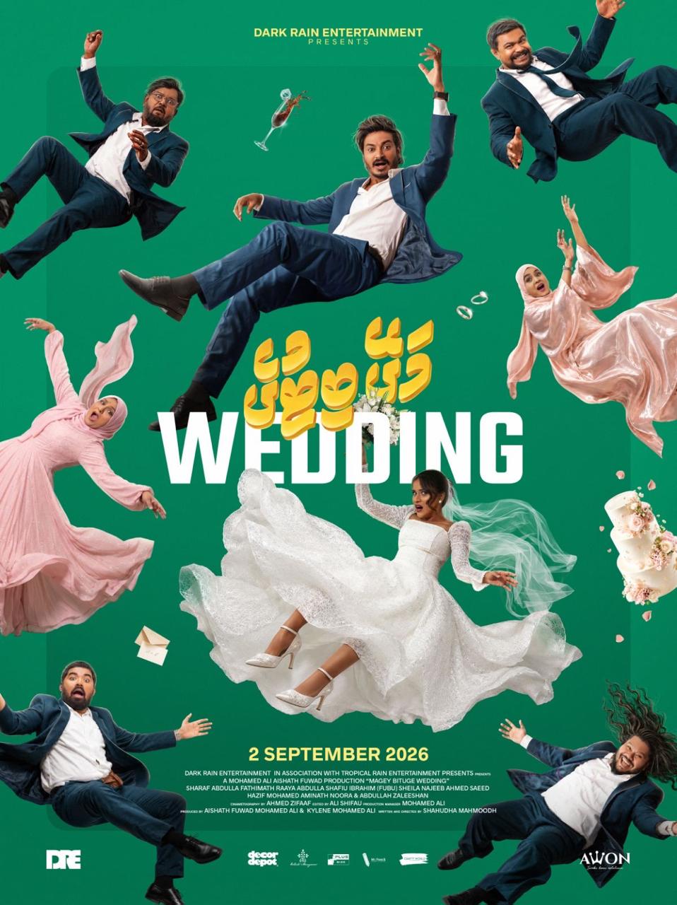 Dhivehi Film "Magey Bituge Wedding